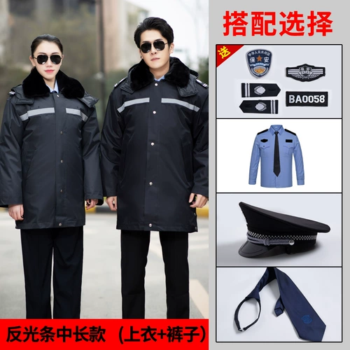 Комбинезон, пуховик, униформа, зимняя куртка, увеличенная толщина