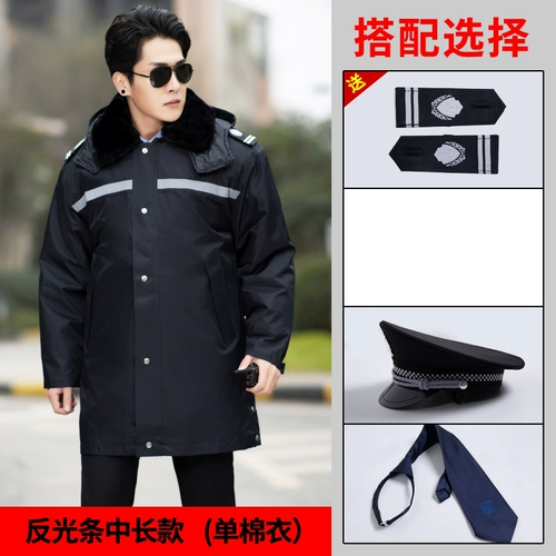 Комбинезон, пуховик, униформа, зимняя куртка, увеличенная толщина