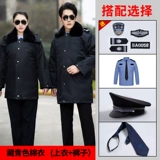 Комбинезон, пуховик, униформа, зимняя куртка, увеличенная толщина