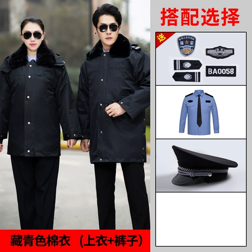 Комбинезон, пуховик, униформа, зимняя куртка, увеличенная толщина