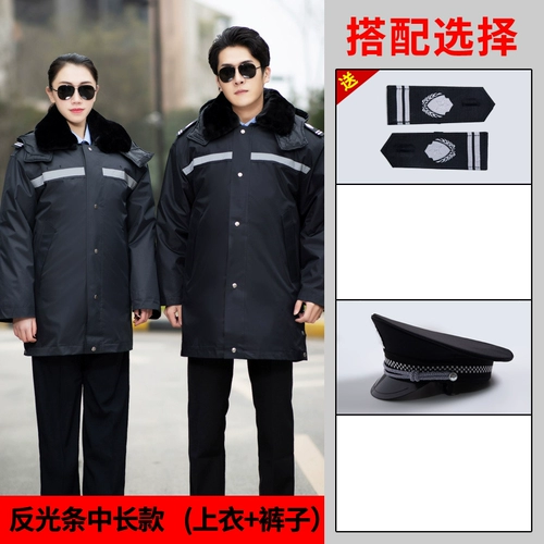 Комбинезон, пуховик, униформа, зимняя куртка, увеличенная толщина