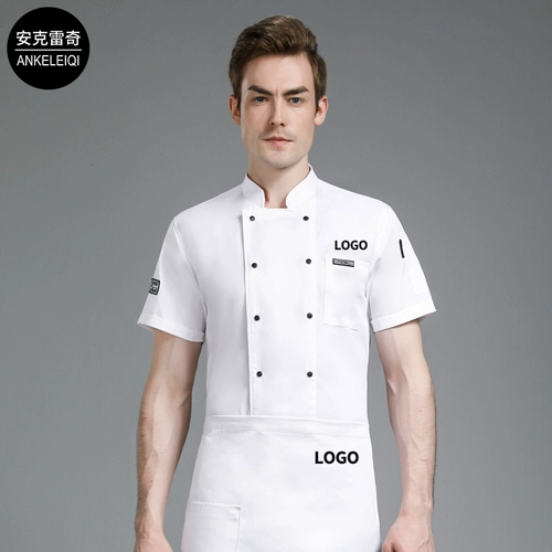 Элитный летний дышащий тонкий комплект для работы, летняя одежда, рабочая одежда, короткий рукав