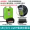 Súng phun lithium-ion Pulijie có thể sạc lại súng phun điện súng phun sơn súng phun sơn cao su máy phun sơn Máy phun sơn súng phun dầu súng sơn mini 