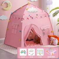 Порошок сакура (хлопчатовод+цветовой флаг+цветовой шарик+облако)