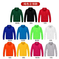 Тонкий стиль-горизонтальный карман (цвет ноты)