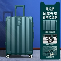 Правой угол царапин-молния