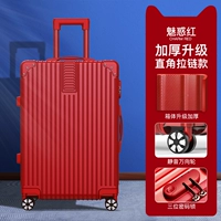 Red Red-красный