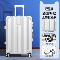 ПРАВО ЗАКАЗАЦИИ