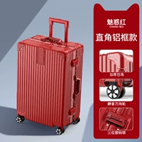 ПРАВО-КРАСКИЙ АЛЮМИНИВ