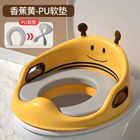 Little Bee Banana Yellow [модель подушки PU] (мягкая и удобная зима теплое лето) ← Рекомендация по магазинам