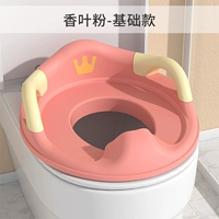 Фанат Короны Перри [жесткая подушка]