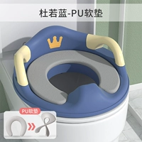 Crown Mistela [PU Software Cushion] (Мягкая и удобная зима теплое лето) ← Рекомендация по магазинам