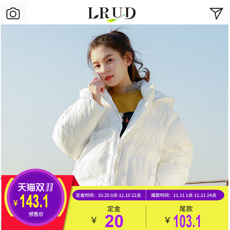 LRUD预售款加厚棉服女2017冬季新款宽松长袖棉衣外套原宿上衣