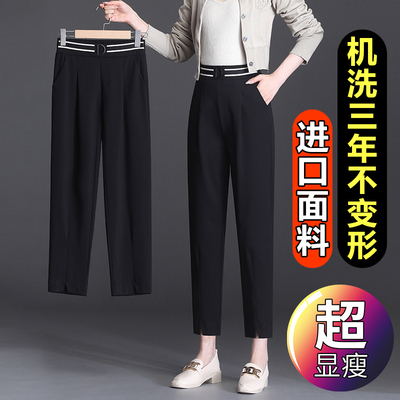 taobao agent Autumn jeans, 2021 collection, high waist, plus size