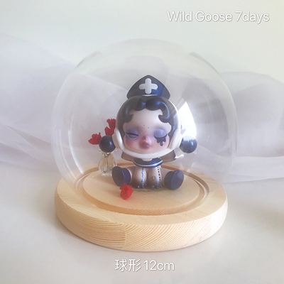 taobao agent Skullpanda jungle castle display box blind box scene hand-made glass dust cover protective cover molly