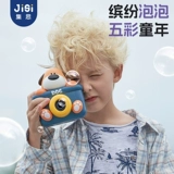 Камера, автоматическая портативная машина для пузырьков, нетоксичные мыльные пузыри для младенца, пузырьковый пистолет, новая коллекция, полностью автоматический