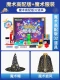 Подарочная коробка с высокой версией 32 -IN -1+ Magic Hat+ Magic Cloak