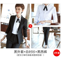 Черная куртка, рубашка, штаны