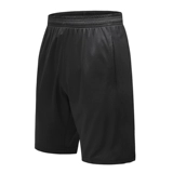 Спортивные летние баскетбольные шорты, быстросохнущие штаны для спортзала для тренировок, для бега