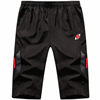 6619 Black and Red Seven Pants