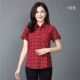 Phụ nữ trung niên và cao tuổi mặc áo sơ mi cotton mùa hè áo sơ mi ngắn tay áo sơ mi nữ trung niên áo phông mùa hè - Áo sơ mi