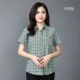 Phụ nữ trung niên và cao tuổi mặc áo sơ mi cotton mùa hè áo sơ mi ngắn tay áo sơ mi nữ trung niên áo phông mùa hè - Áo sơ mi