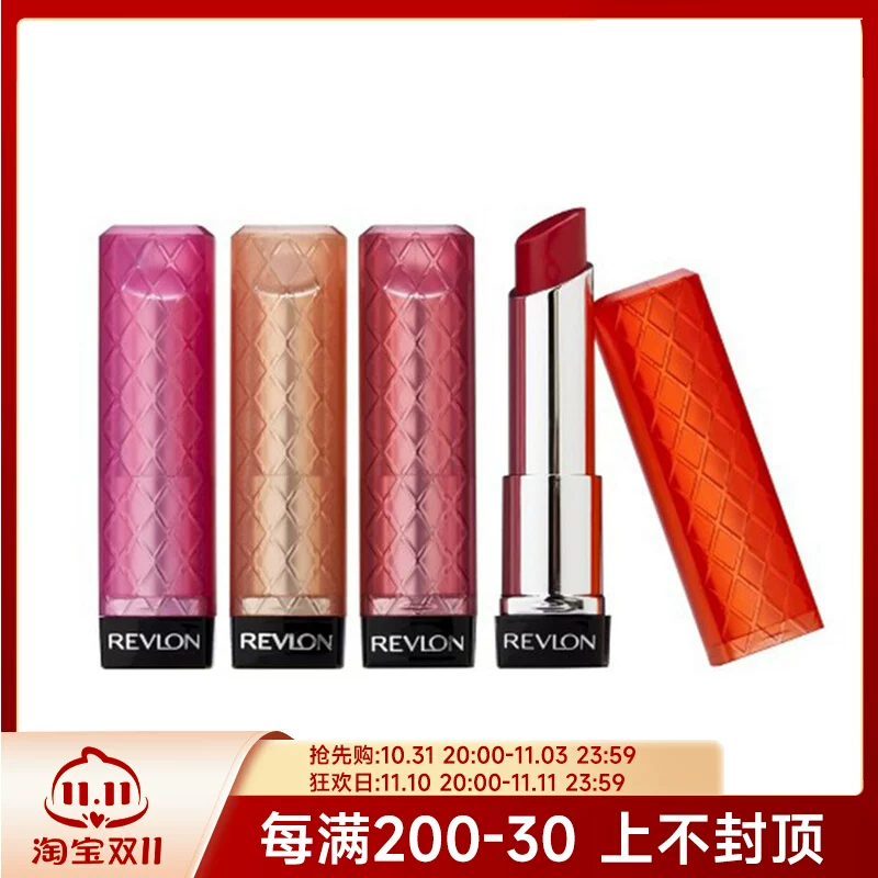 Revlon, песочная увлажняющая помада, 1 штука, 2 штуки