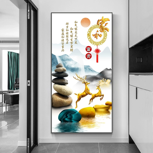 Главная Hehexing Cross Stroke Porch Edition Edition Fortune Deer 2022 Новая линейная вышивка камня для эксплуатации ручной вышивки