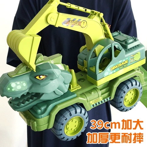 Игрушка, большая игрушечная машина, динозавр, экскаватор, транспорт, инерционное ударопрочное колесо для мальчиков