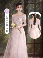 2405 Light Purple Medium Long Model C