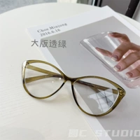 Большая версия