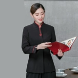 Комбинезон, пуховик, униформа, китайский стиль