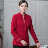 Комбинезон, пуховик, униформа, китайский стиль