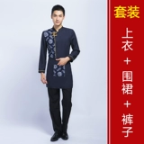 Nongjiale Work Olde Короткая -Женский отель Retro Restaurant Restaurant Restaurant Catering Tea Build