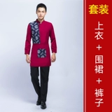 Nongjiale Work Olde Короткая -Женский отель Retro Restaurant Restaurant Restaurant Catering Tea Build