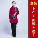 Nongjiale Work Olde Короткая -Женский отель Retro Restaurant Restaurant Restaurant Catering Tea Build