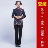 Nongjiale Work Olde Короткая -Женский отель Retro Restaurant Restaurant Restaurant Catering Tea Build