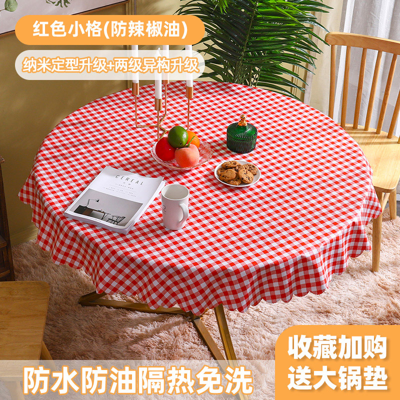 round table tablecloth fabric waterproof, oil-proof and heat-insulating disposable coffee table cloth table mat european-style plastic table cloth round household