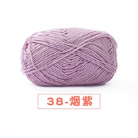 38-мхмок фиолетового цвета