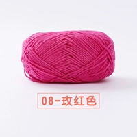 08- розово-красный