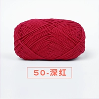 50-темы красный