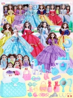 Карета для принцессы, сумка, волшебная палочка, 12 шт, 16 шт