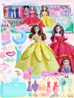 Волшебная палочка для принцессы, аксессуар, коробка, 3 шт, 16 шт