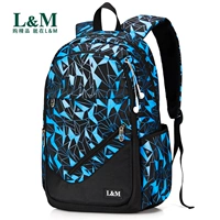 B1120 увеличивает синий [одиночная часть]