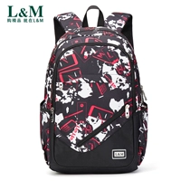 B1120 увеличить технологию красной [одиночная часть