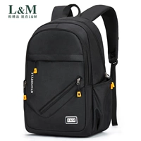 B1120 Стандартный чистый черный [одиночный пакет]