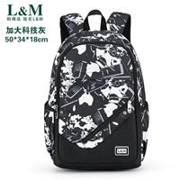 B1120 Увеличивает технологию пепела [одиночная часть]