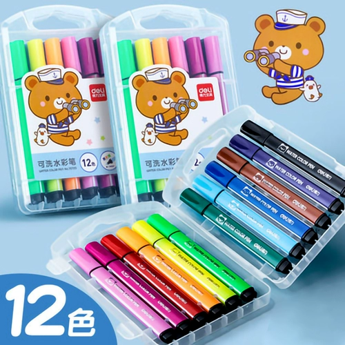 Акварель, мелки, раскраска, детская кисть для детского сада, художественный комплект, карандаш, пенал, ножницы, можно стирать, 12 цветов
