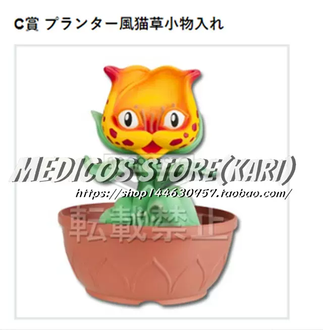 Jojo的奇妙冒险飙马野郎千值练龙dio 迪亚哥sbr 日版手办