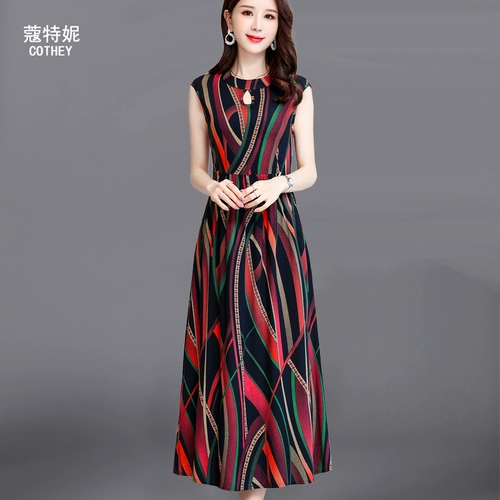 Летнее платье для матери, длинная длинная юбка без рукавов, яркий броский стиль, большой размер, длина макси